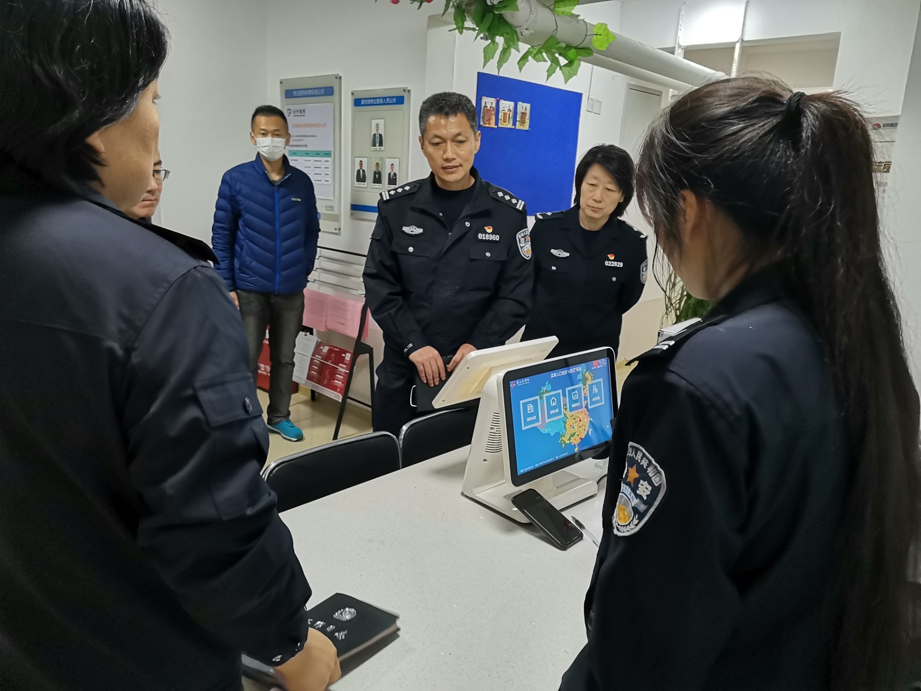 2020.11.18实有人口信息e登记系统黄土庄村e登记 (2).jpg